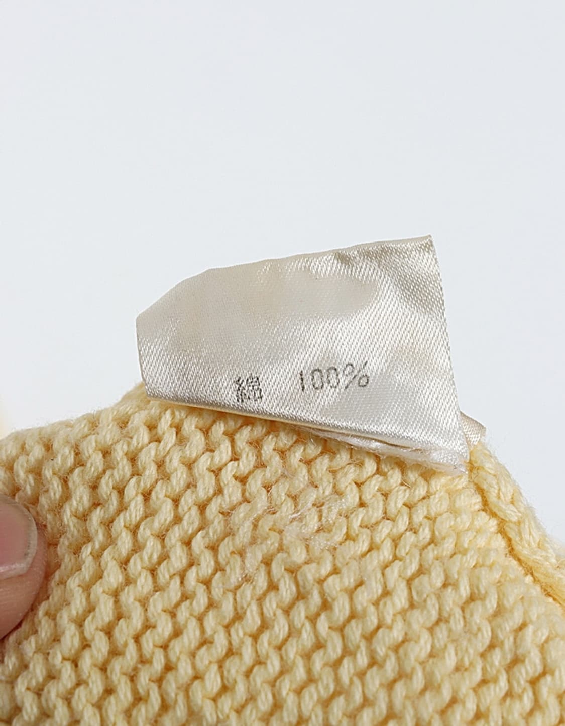 Polo by Ralph Lauren Cotton Knit 상품이미지8