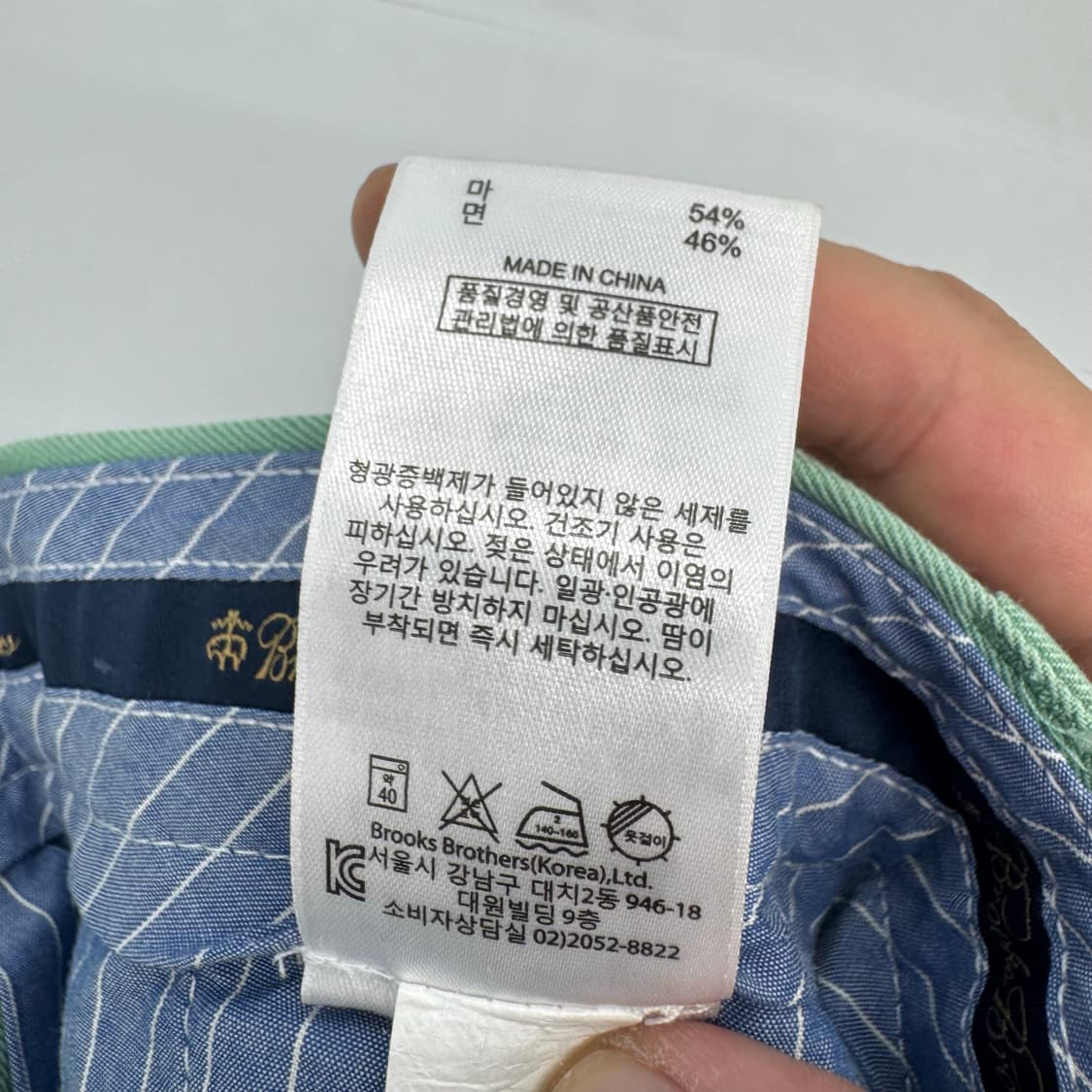 브룩스브라더스 린넨 팬츠 상품이미지6