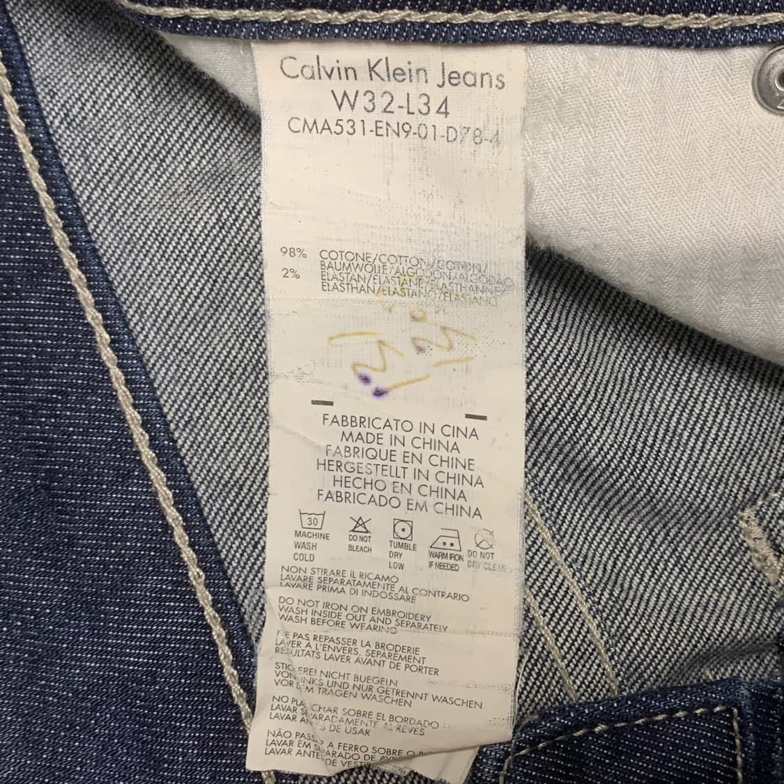 [표기 32, 실측 36] 캘빈 클라인 레귤러핏 데님팬츠 상품이미지5