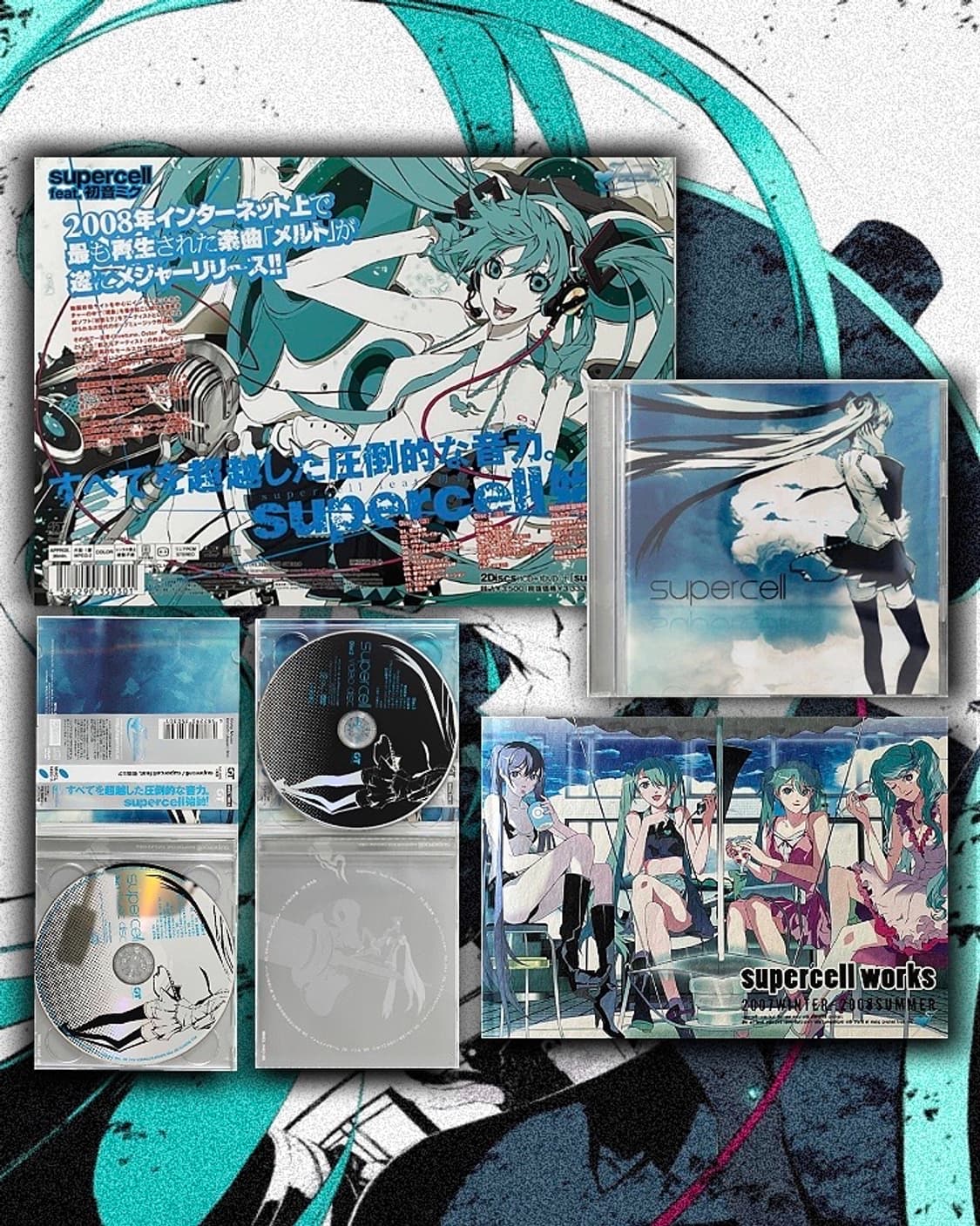 supercell feat.하츠네미쿠 정규 1집 CD+DVD 초회한정판 상품이미지1