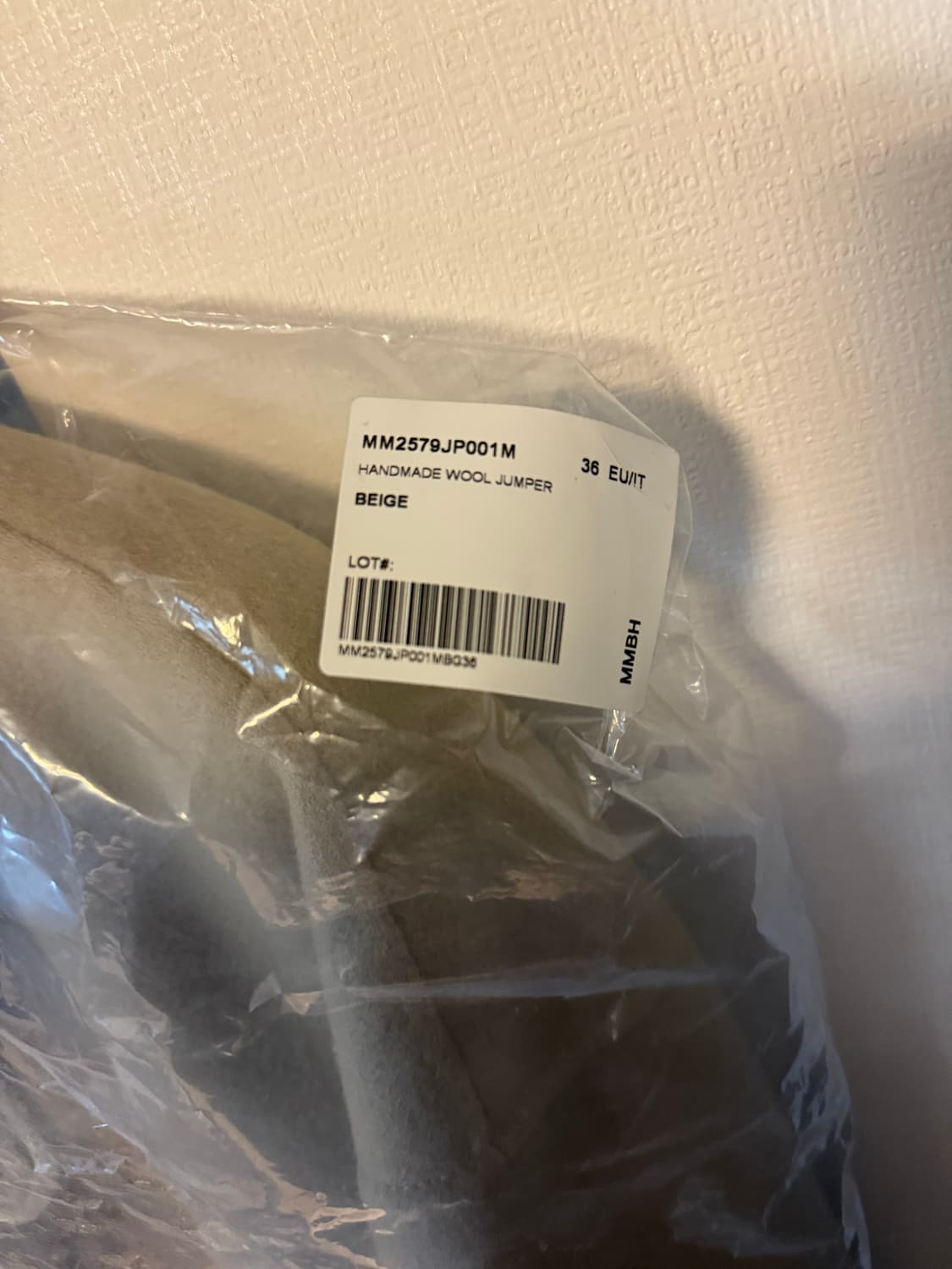 메종마레 핸드메이드 베이지 울 점퍼 (36사이즈) 상품이미지6