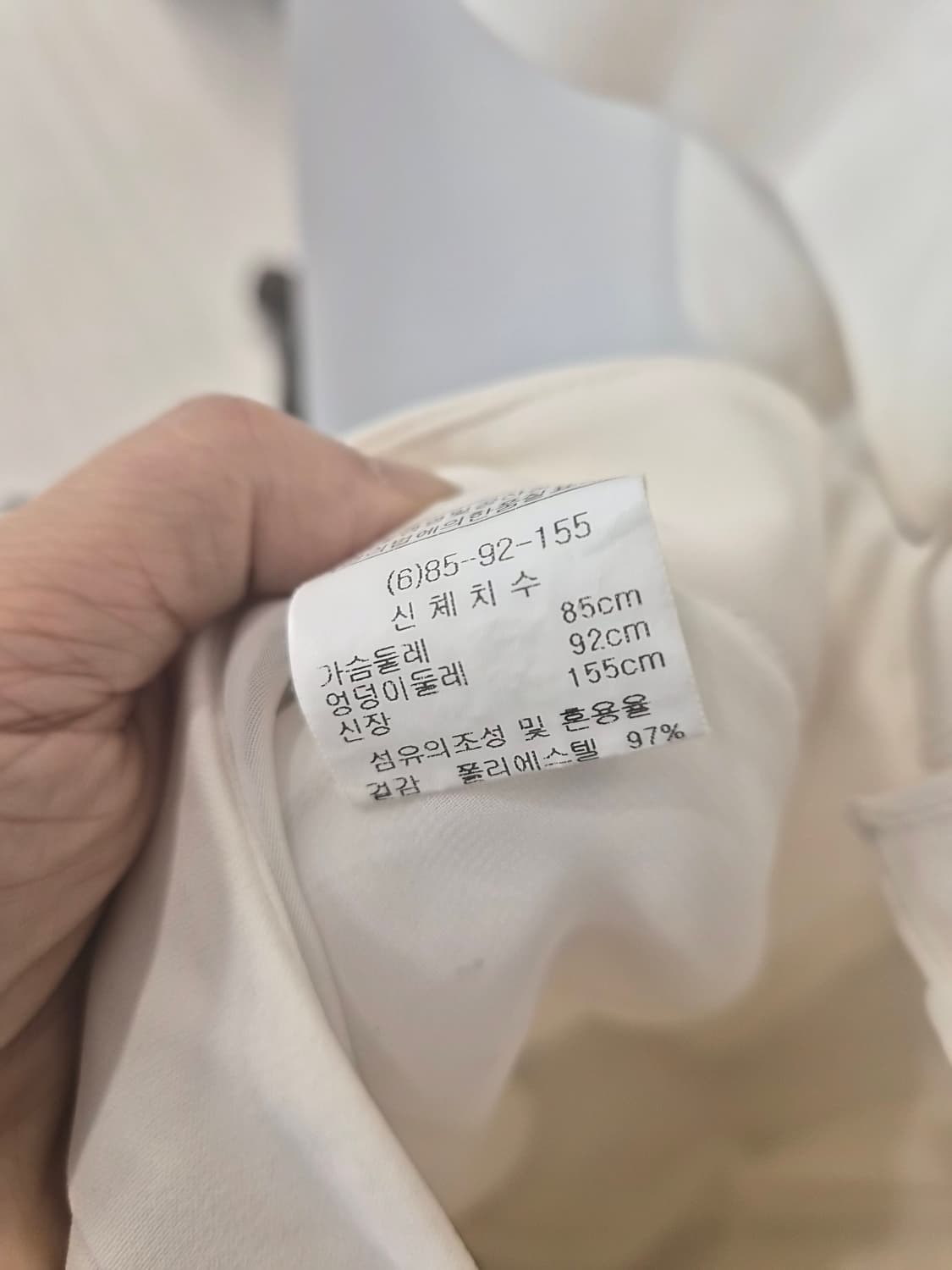 메르헨(Marchen) 뒷트임 반전 와이드 점프수트 (55) 상품이미지6