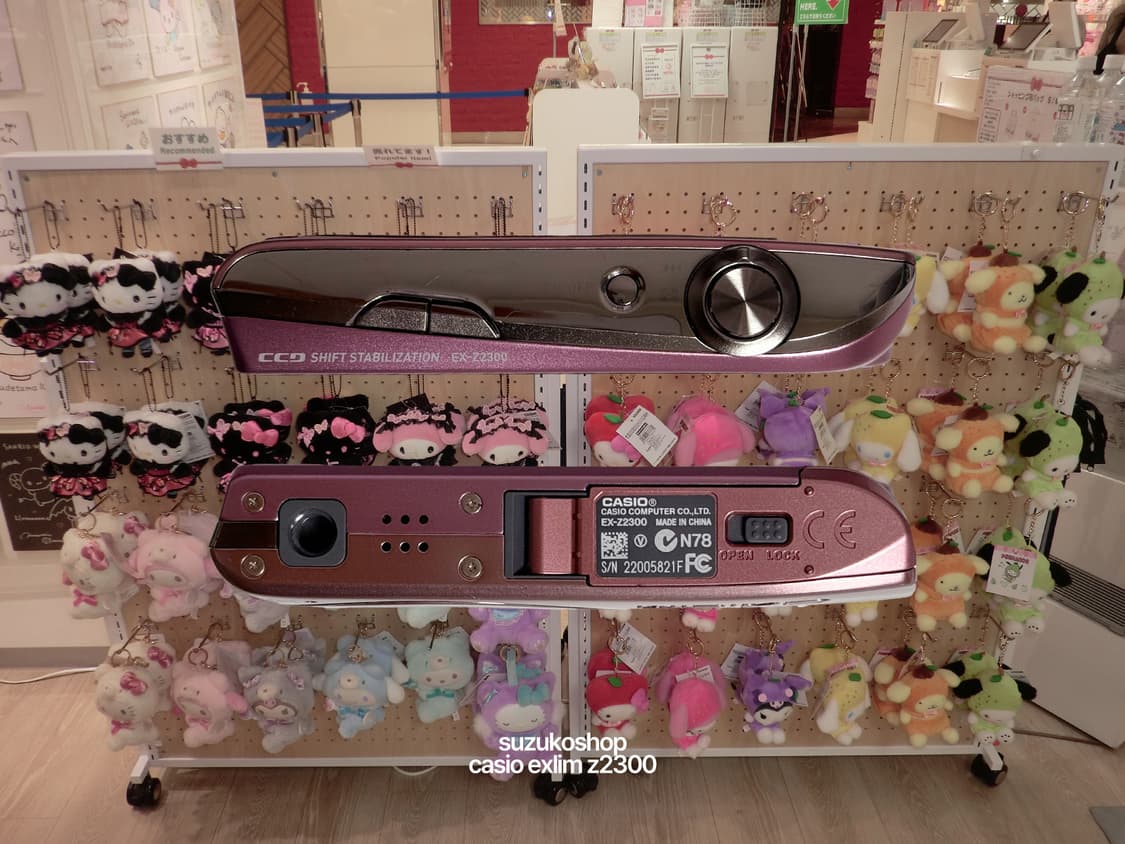 카시오 엑슬림 z2300 ♡ 로제, 나연, 미연, 모카 디카 상품이미지3