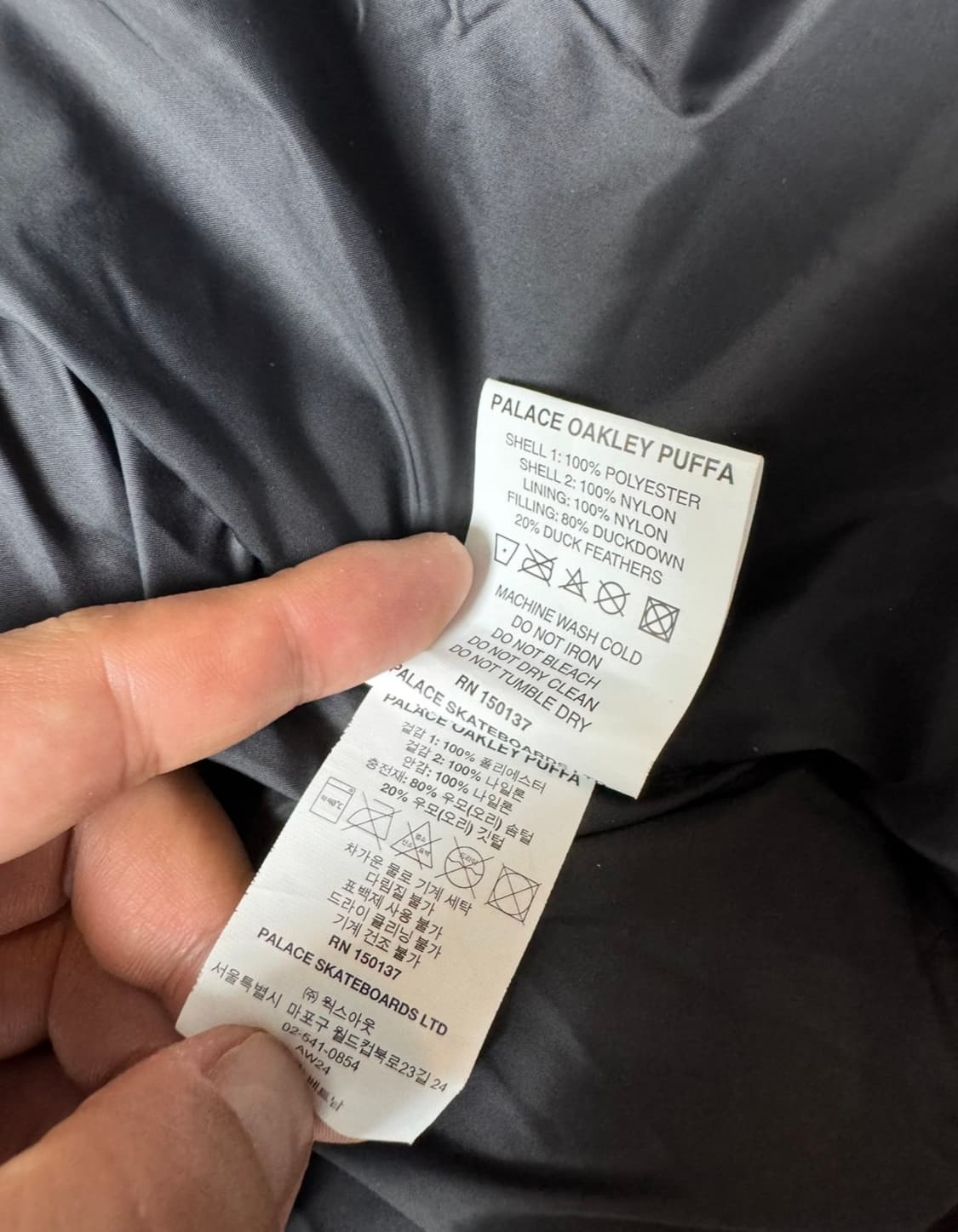 [L] 팔라스 오클리 푸퍼 패딩 상품이미지6