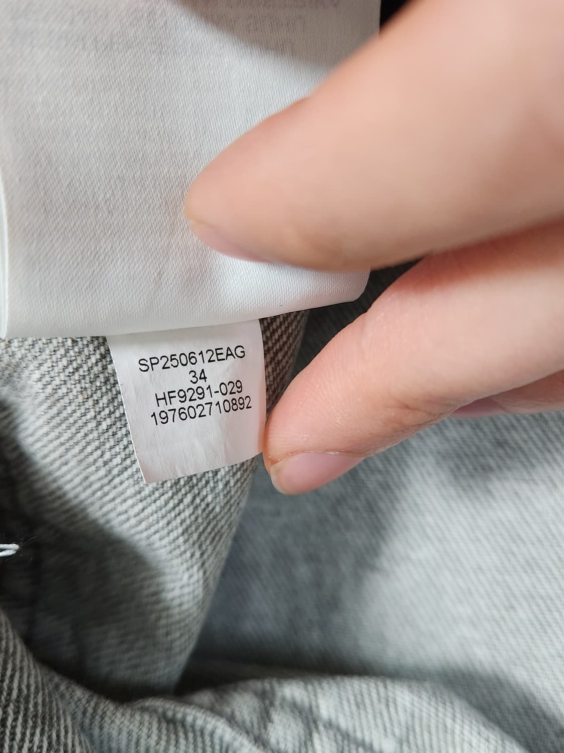 Air Jordan Denim 상품이미지8