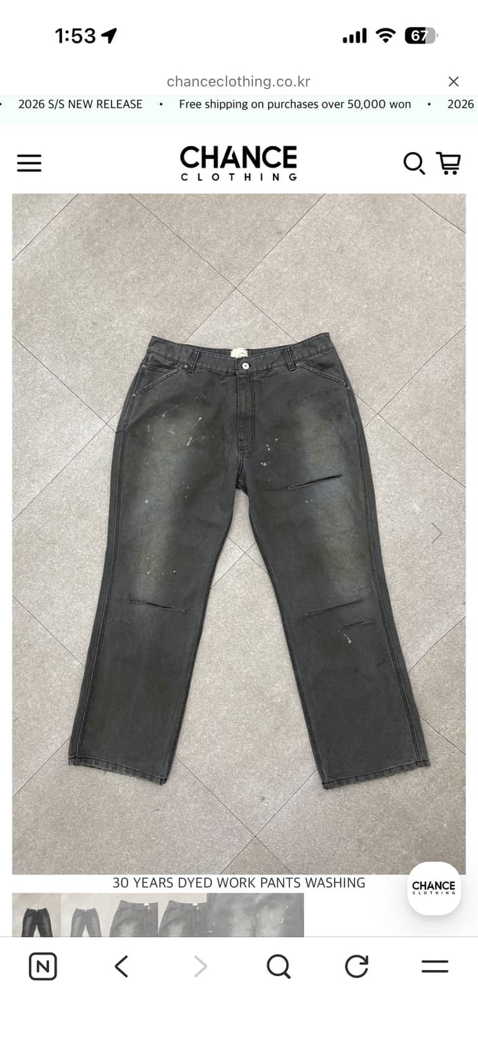 Lost town supply  상품이미지1