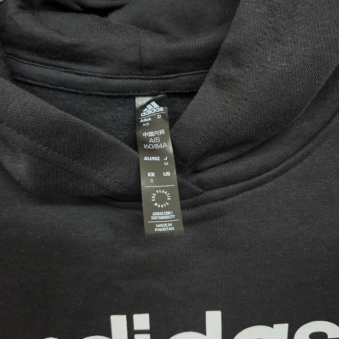 아디다스 블랙 빅로고 스웻셔츠 후드티(S) 상품이미지6