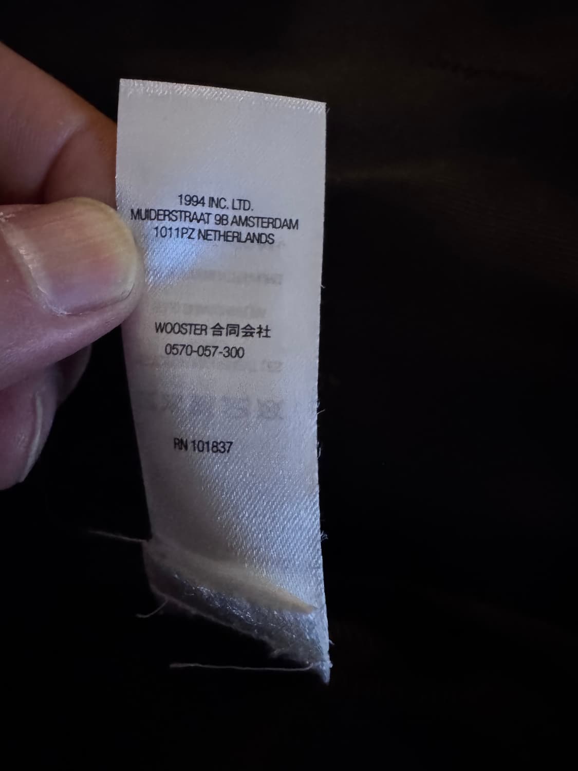 슈프림 croc 카코트 블랙 L 상품이미지6