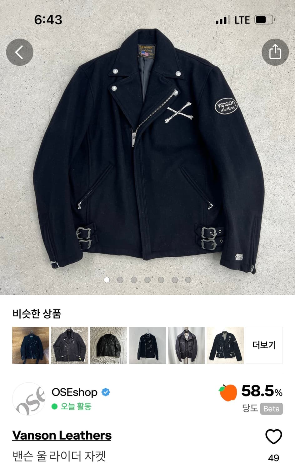 개인결제창 상품이미지2