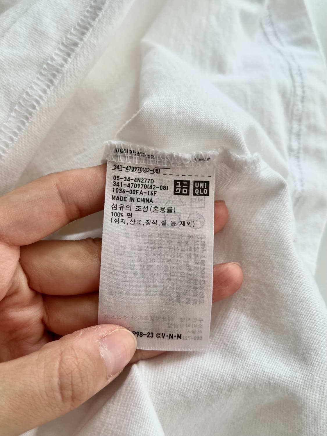 L) 유니클로 헌터헌터 환영여단 티셔츠 상품이미지6
