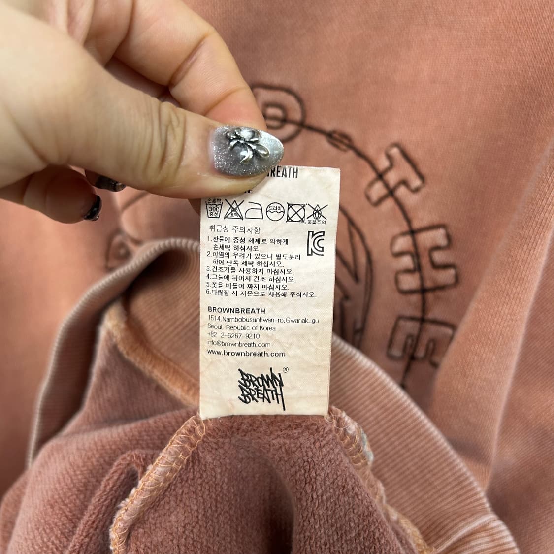 브라운브레스 맨투맨[1599] 상품이미지8