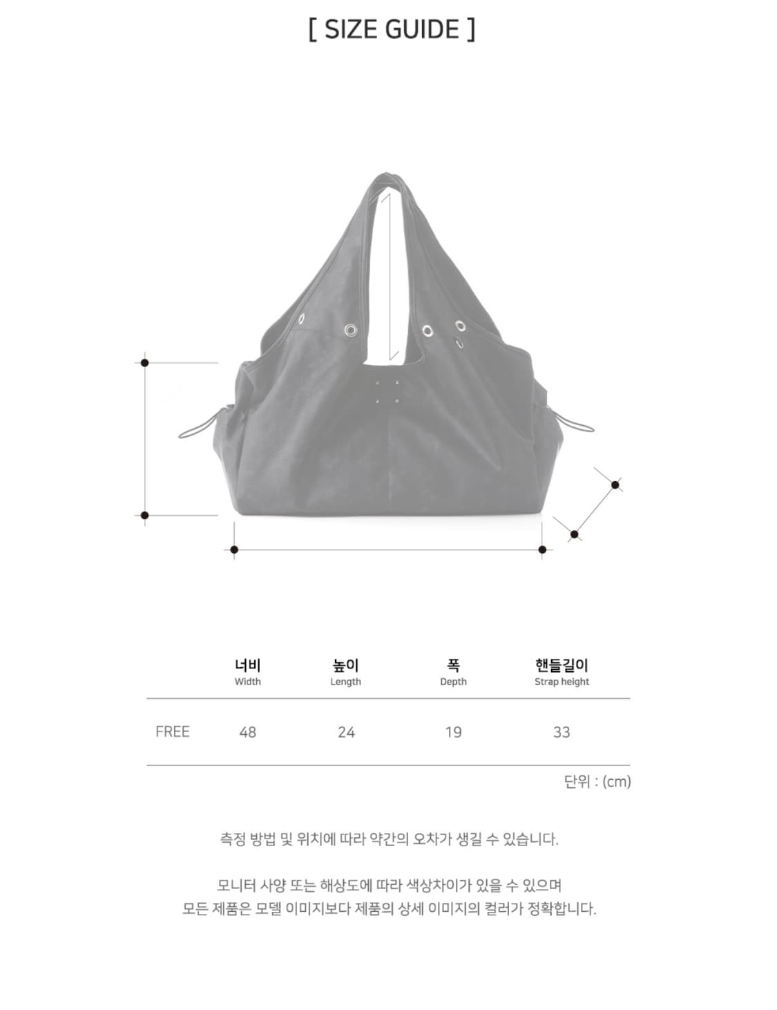 스퀘어라인 테리백 블랙 상품이미지8