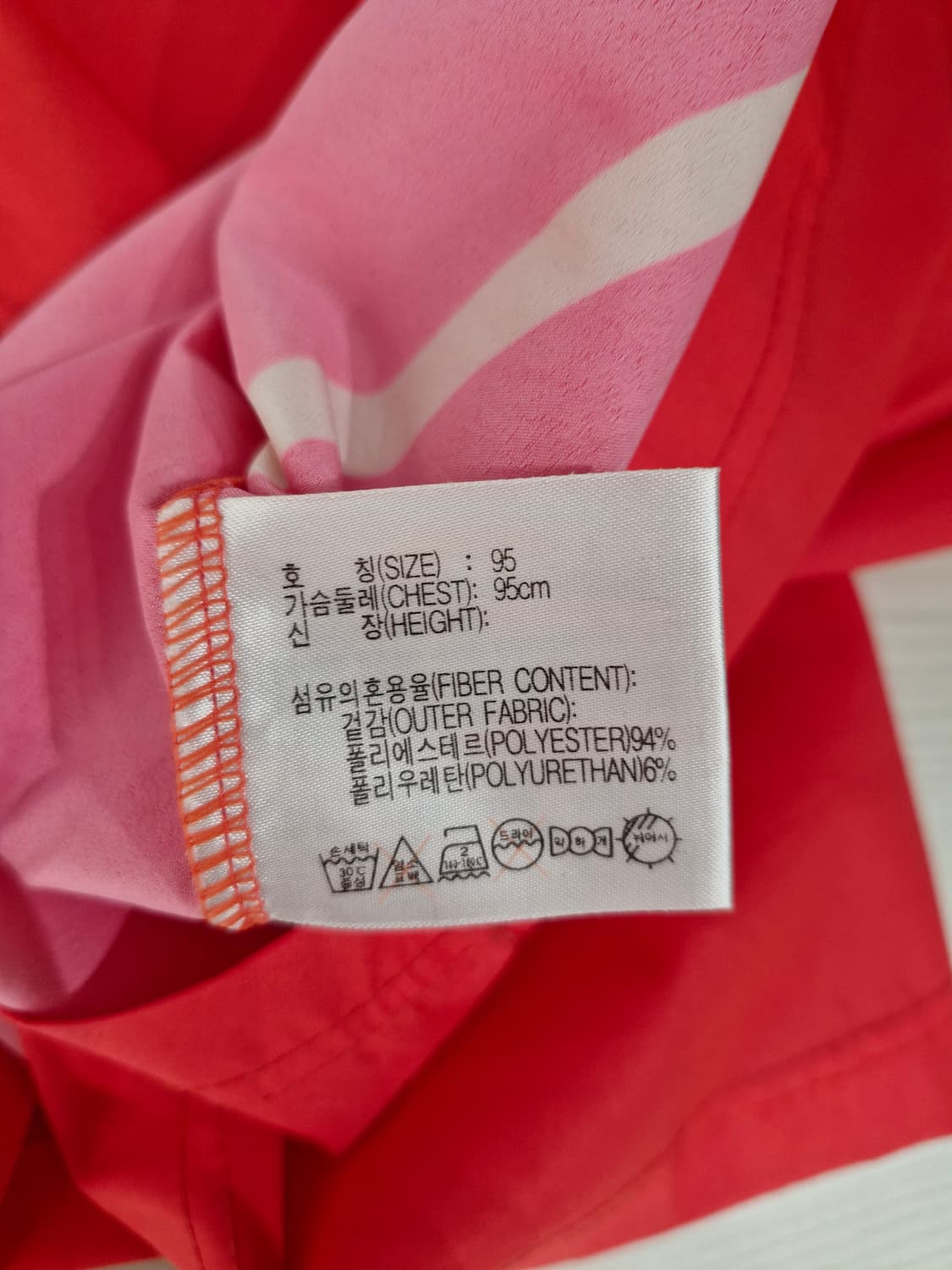 NIKE 나이키 2002한일월드컵 국대유니폼(M) 상품이미지9