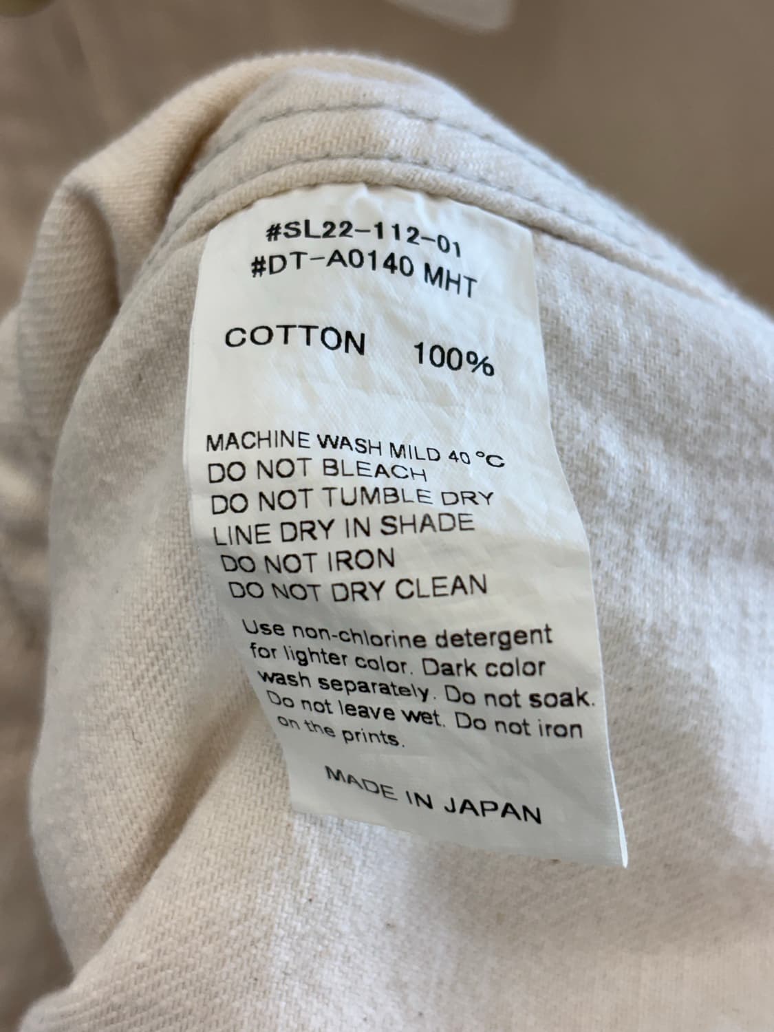 단톤 커버올 자켓 40 상품이미지4