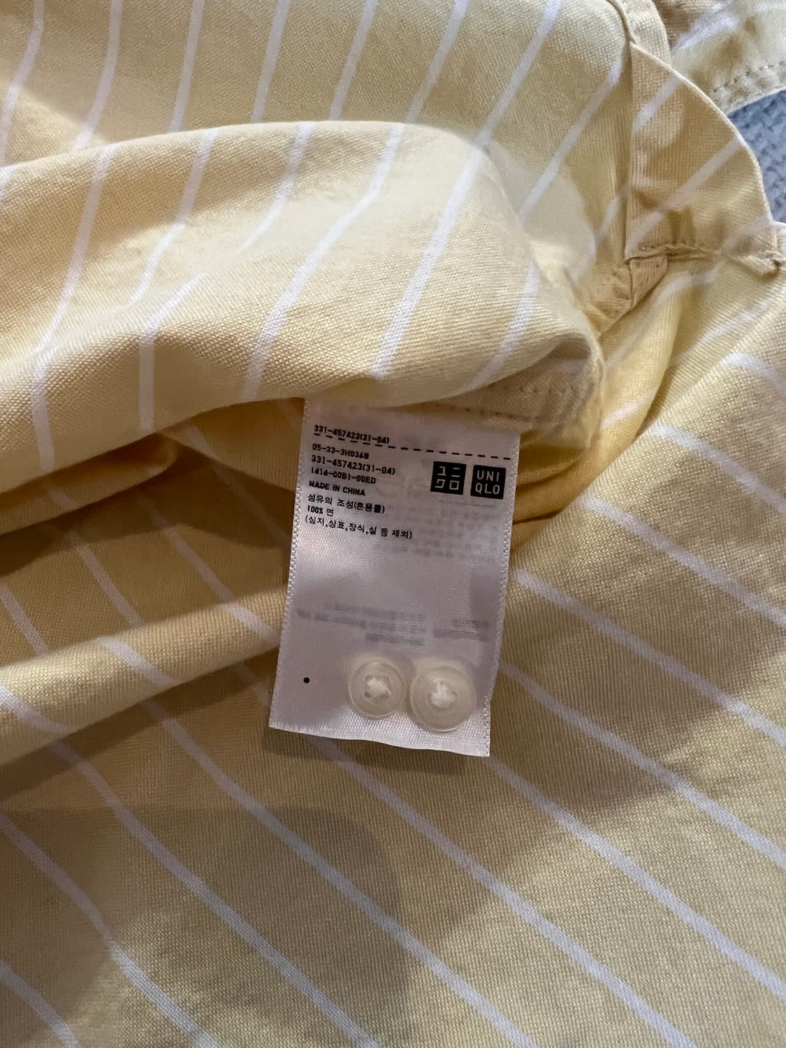 유니클로 스트라이프 긴팔 셔츠(엘로우) XL 상품이미지4