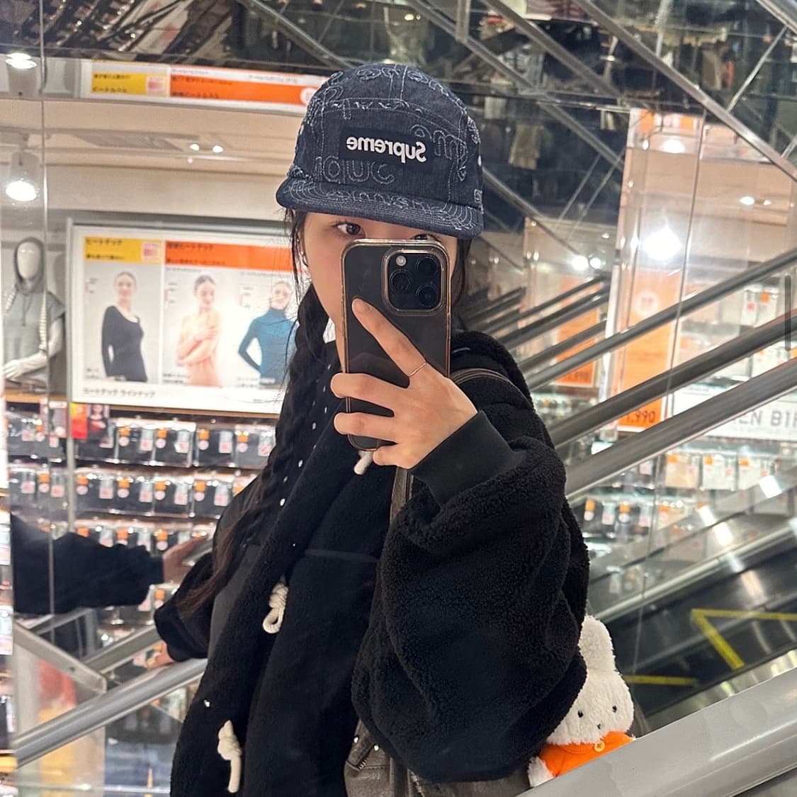 슈프림 레이저드 데님 캠프캡 네이비 상품이미지2