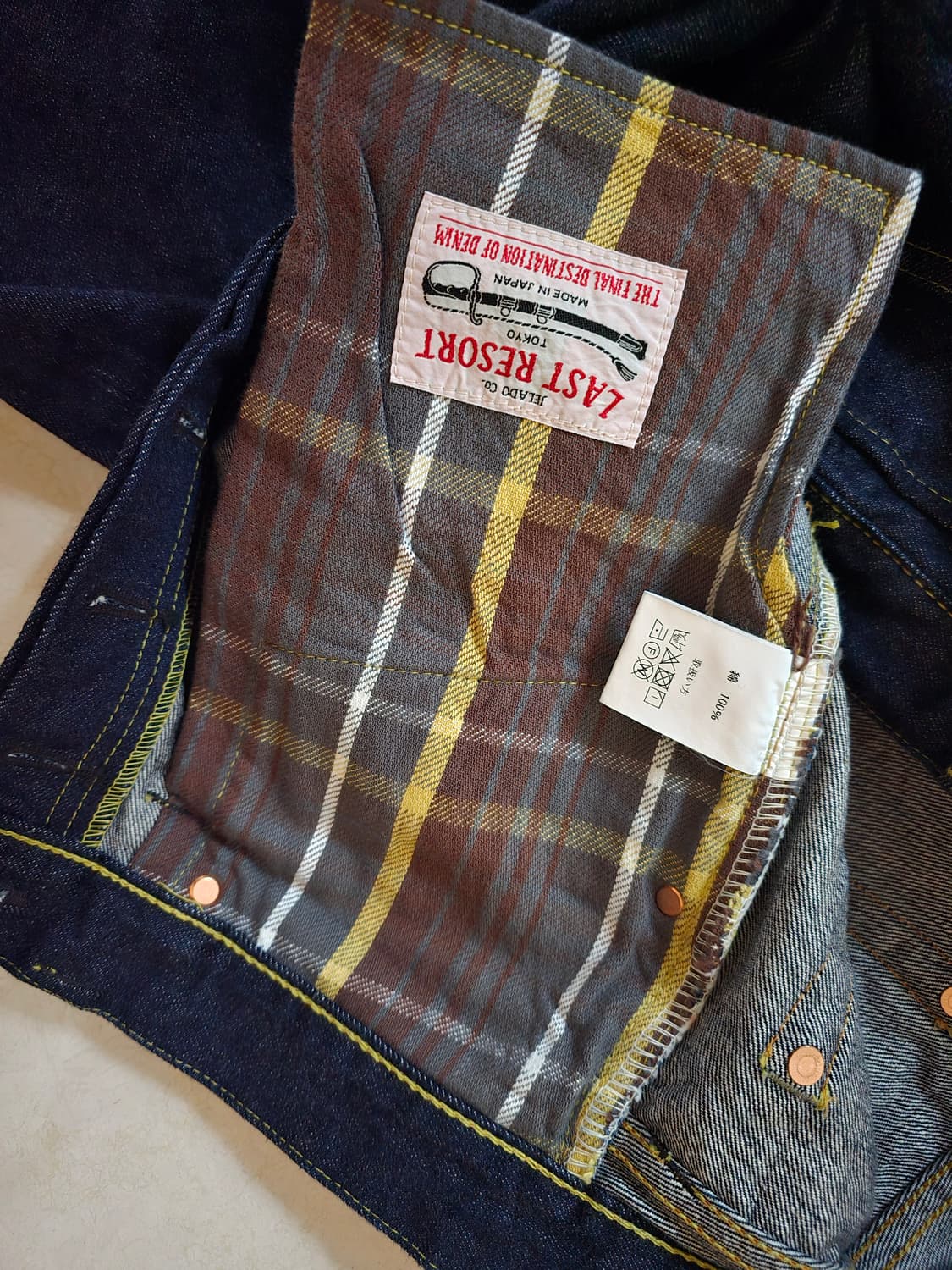 JELADO S301XX  W34 골드라벨 미착용 신품 상품이미지6