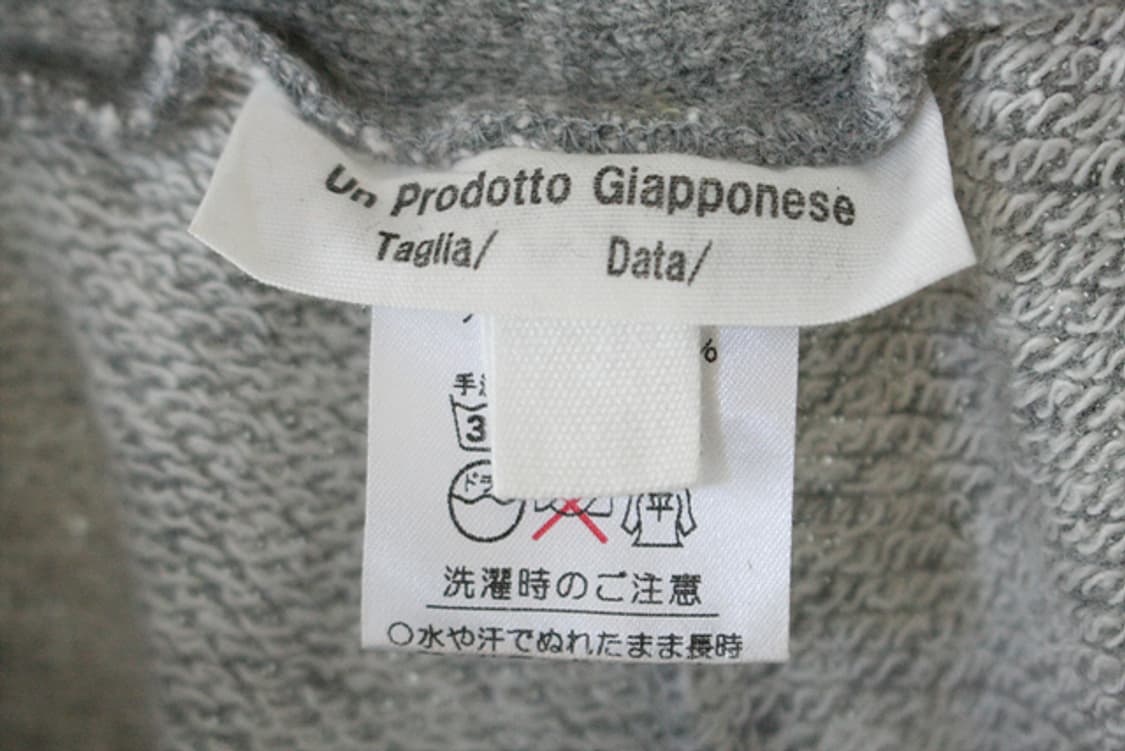 Sunflower 선플라워 Arte povera 울 혼방 배기 팬츠 바지 상품이미지4