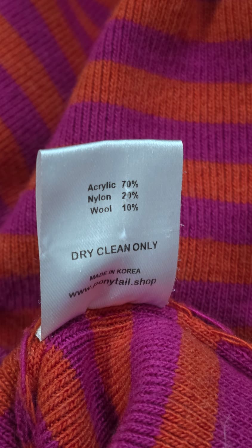 포니테일 ponytail 스트라이프 니트티 드래곤후르츠 색상 상품이미지7