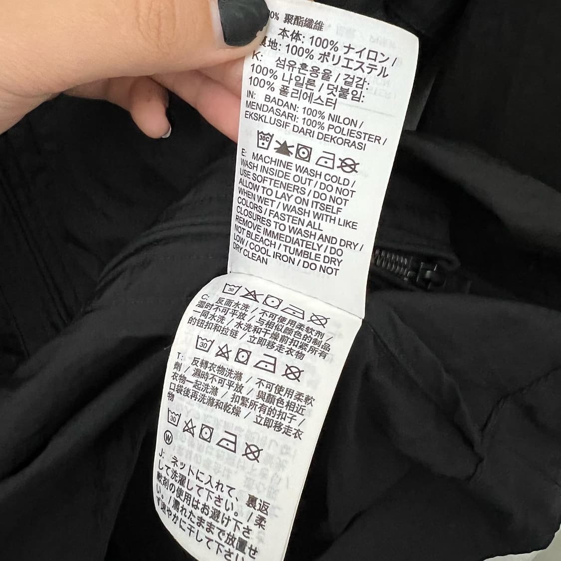 나이키 블랙 라인 스우시 윈드브레이커 상품이미지8