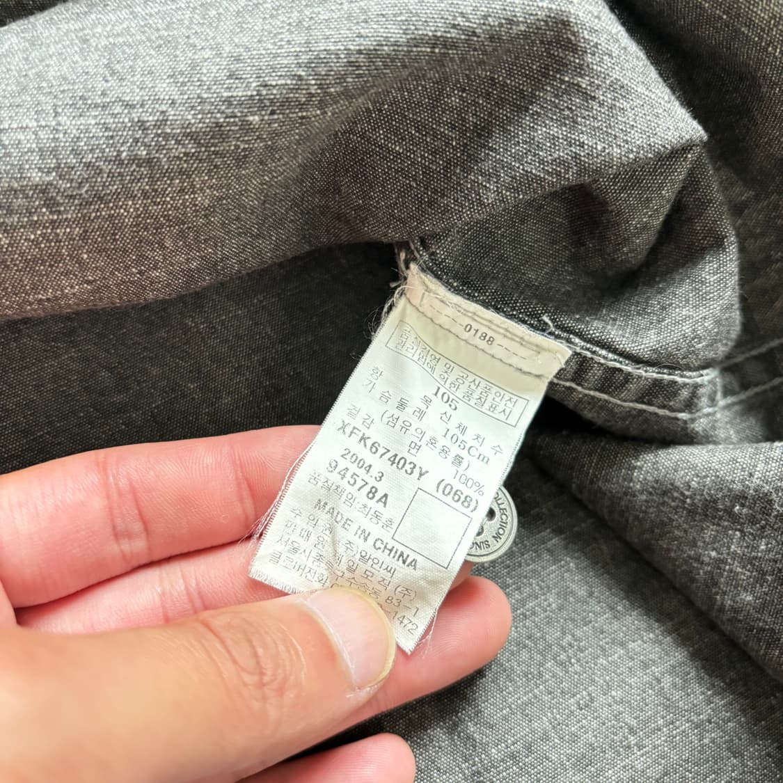 00s 후부 빈티지 워크 반팔셔츠 XL 상품이미지7