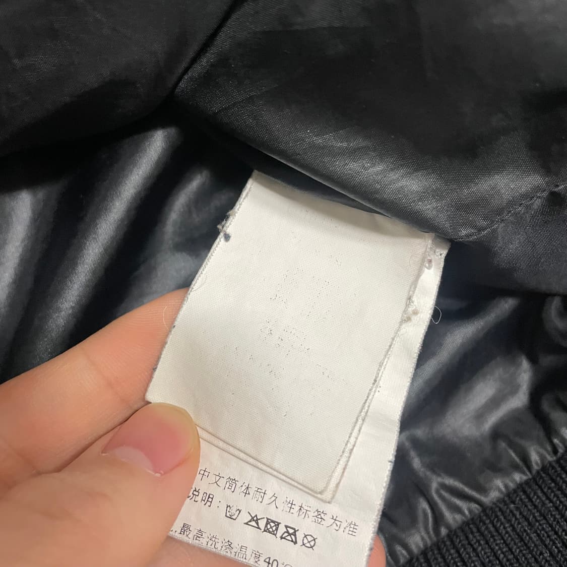 XS) 베이프 녹계 후리스 뽀글이 후드 집업 상품이미지5