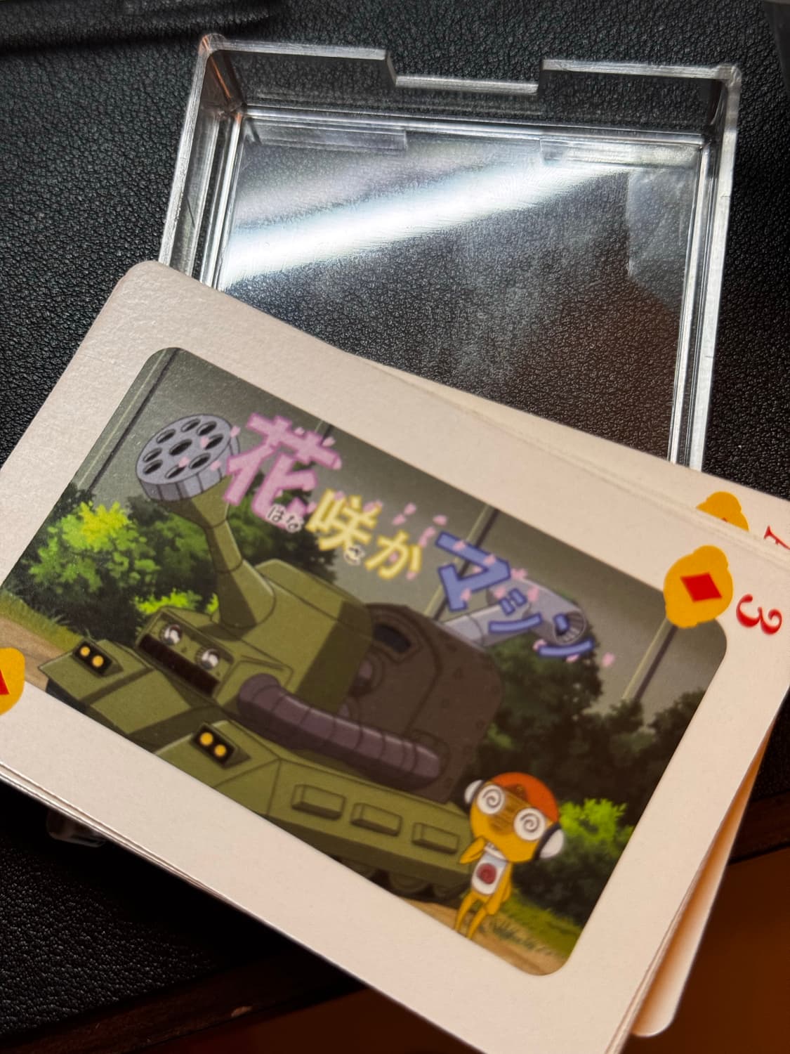 케로로 트럼프 카드  상품이미지2