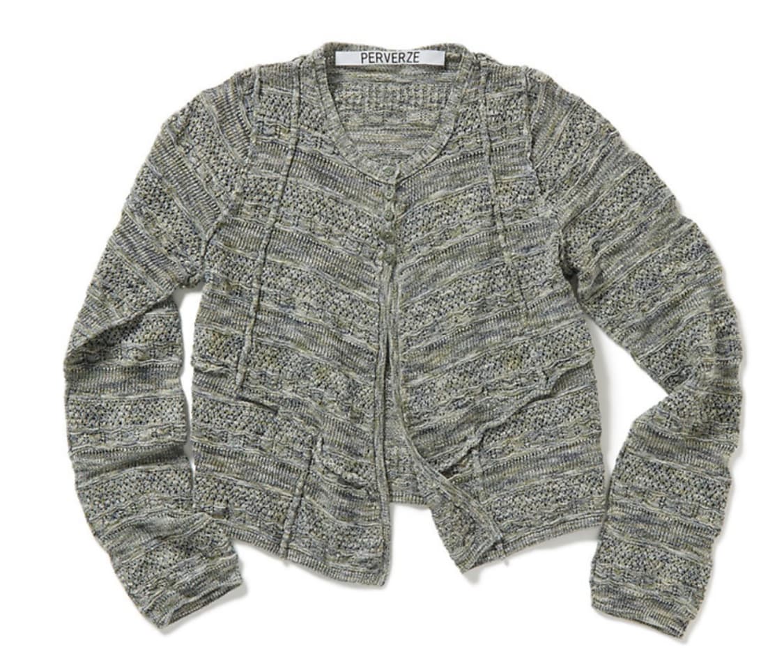 퍼버즈 핀치드 심 가디건 그린 상품이미지2