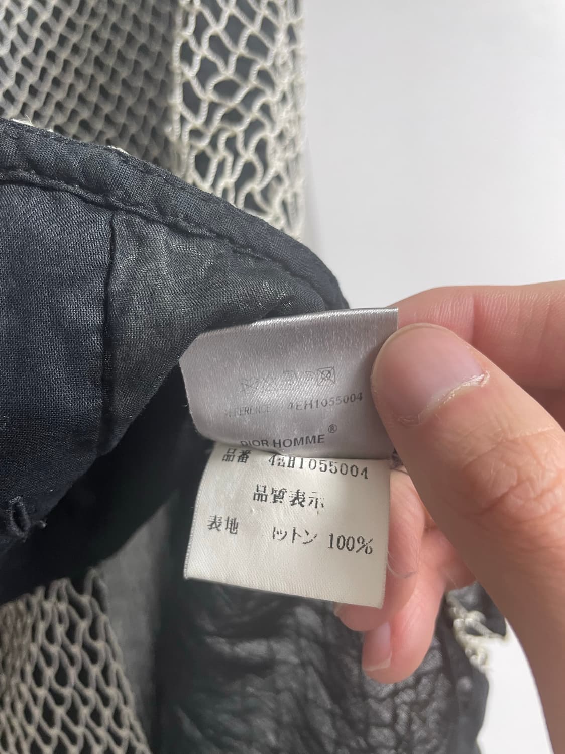 Dior homme strip 셔츠 상품이미지7