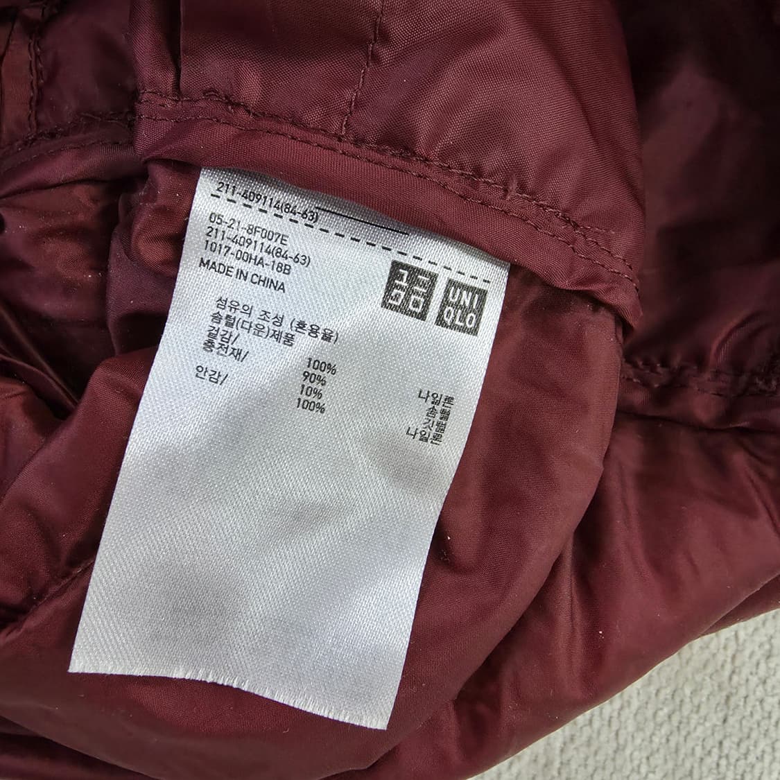 [S] 유니클로 다운 경량패딩 조끼 0127J 상품이미지4