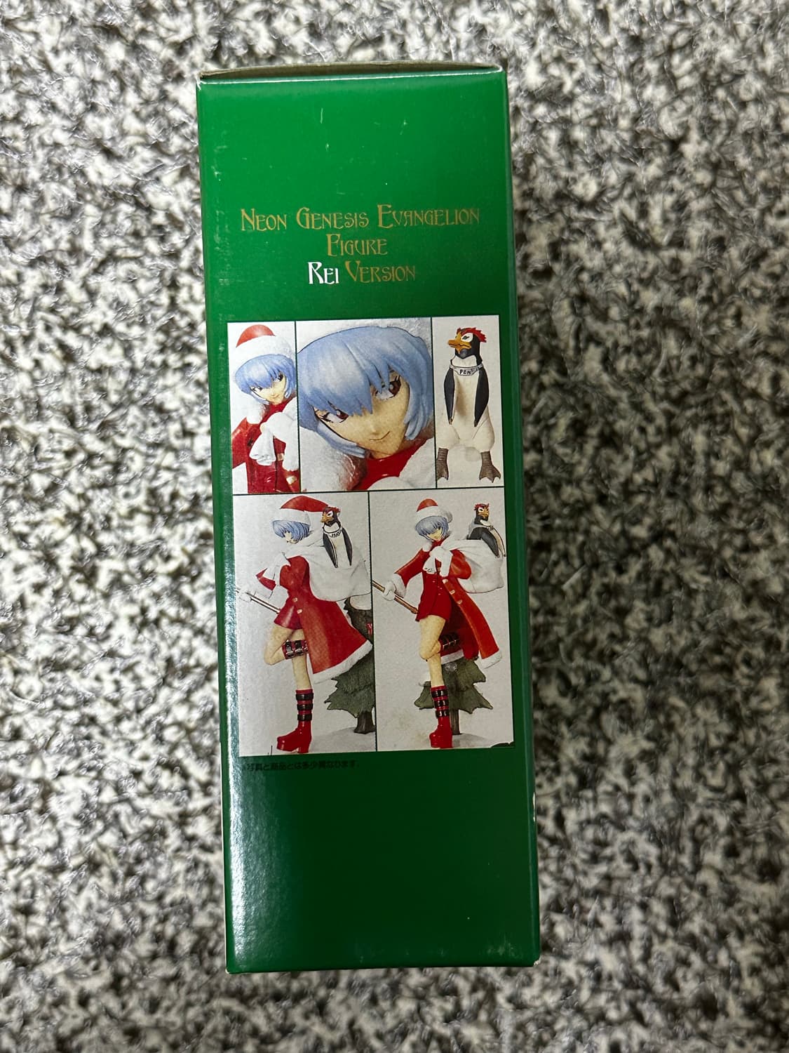 신세기 에반게리온 레이 피규어 초회한정판 상품이미지4