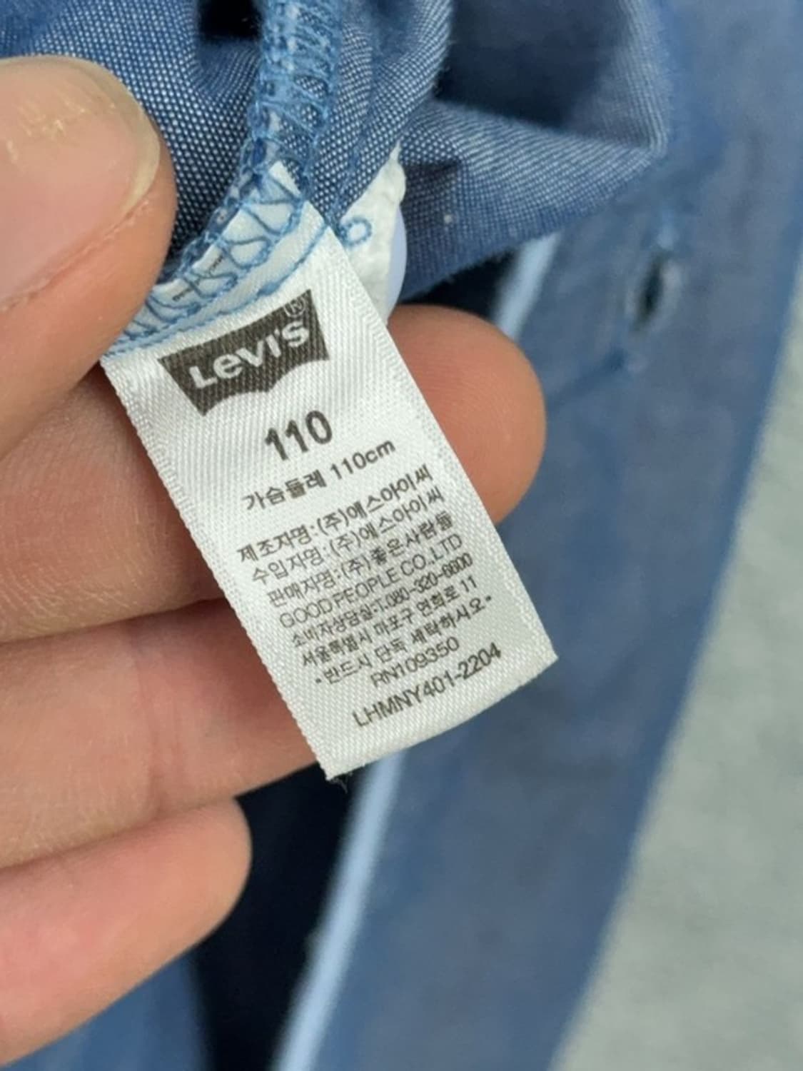 리바이스 네이비 반팔 셔츠 110 상품이미지6