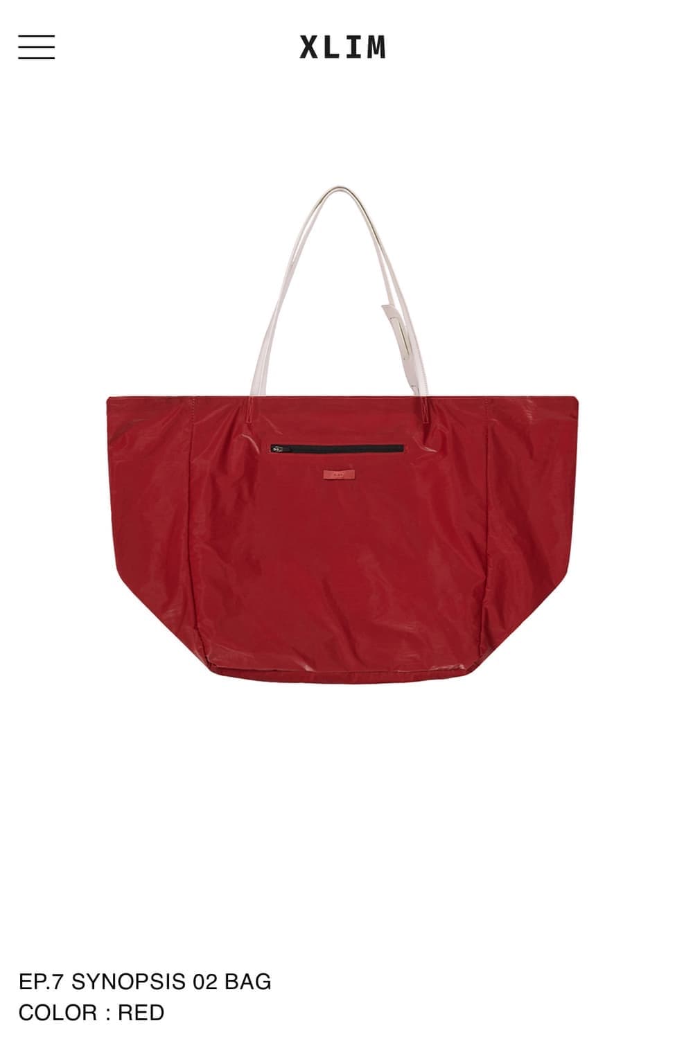 엑슬림 ep7 레드 상품이미지1