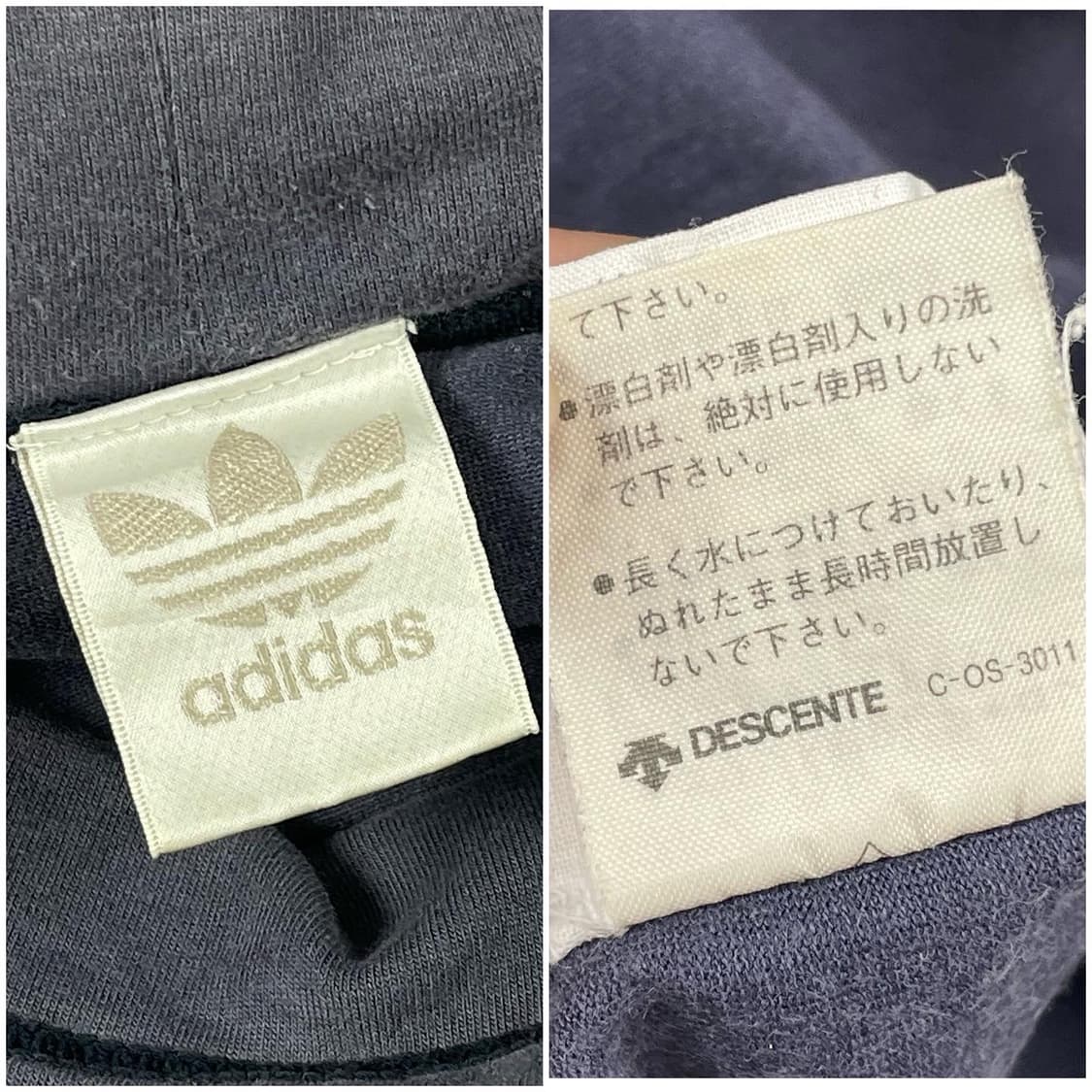 90s 아디다스 폴라티셔츠 상품이미지7