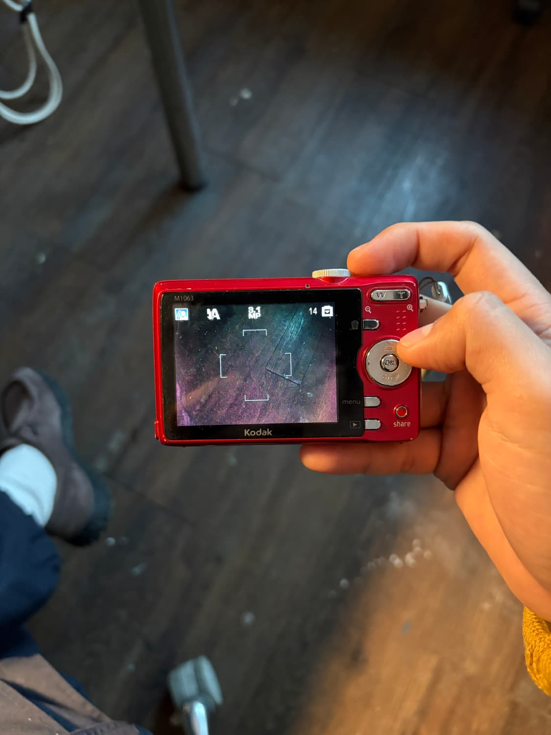 코닥 이지쉐어 m1063 디지털카메라 상품이미지4