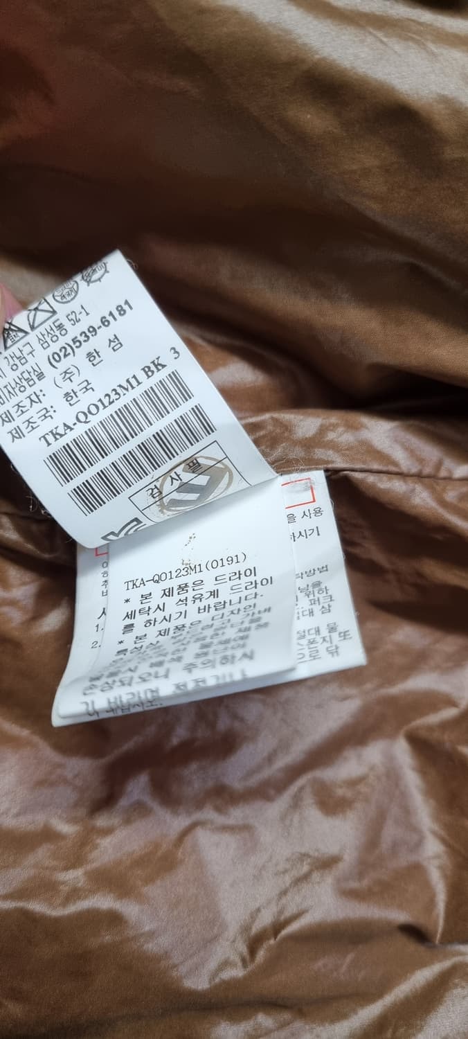 타임 포스트모던 덕다운 패딩 M _ 여성 상품이미지10