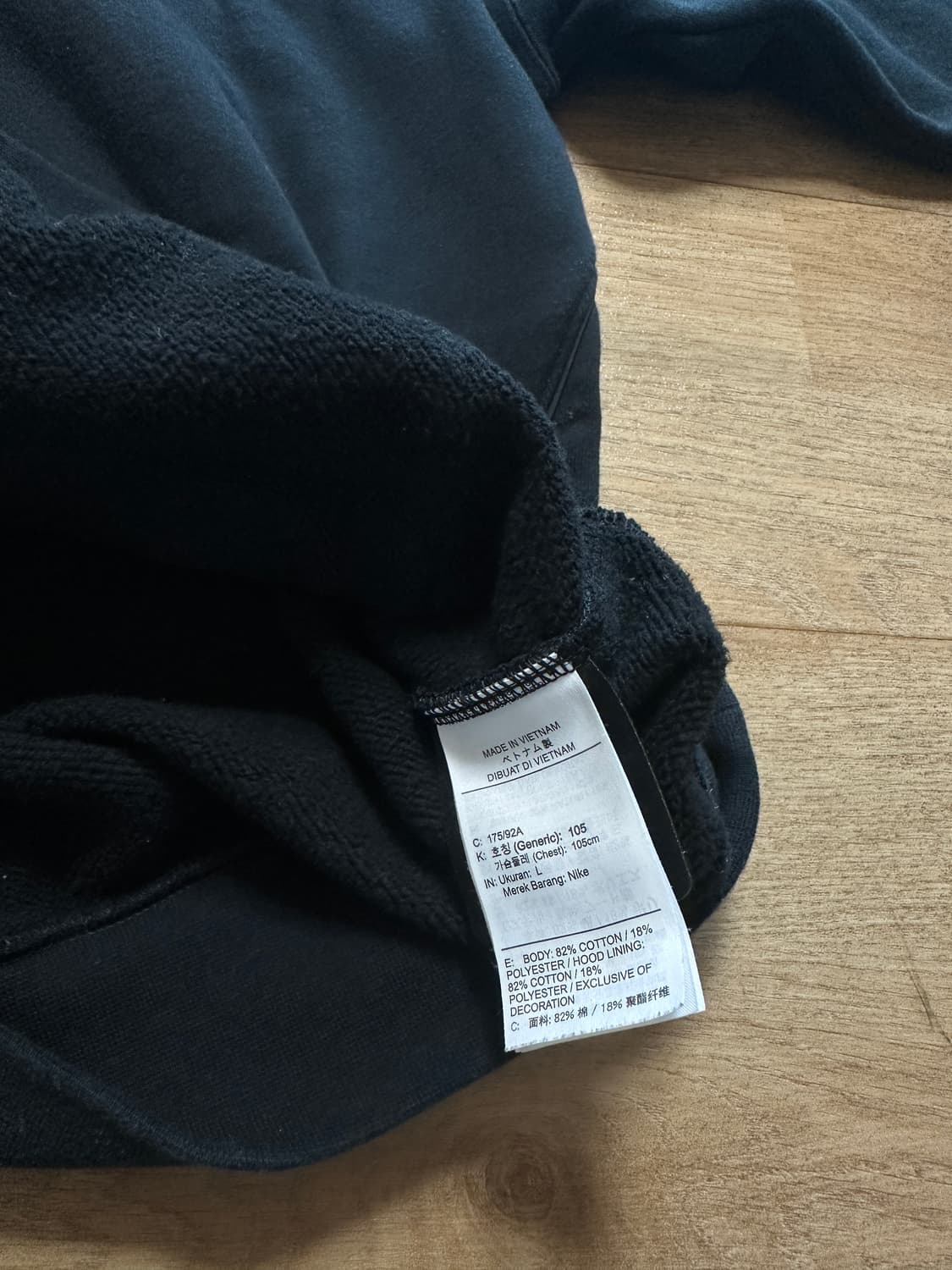 나이키 녹타 후드 블랙 아시아 L 상품이미지7
