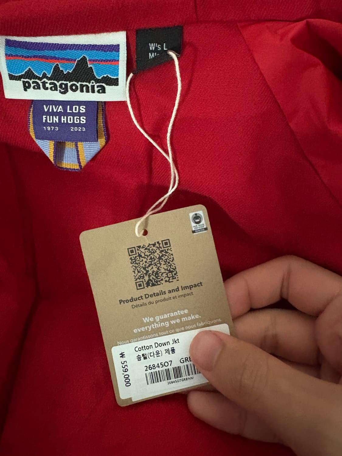 파타고니아 코튼 다운 자켓 판매합니다 상품이미지2