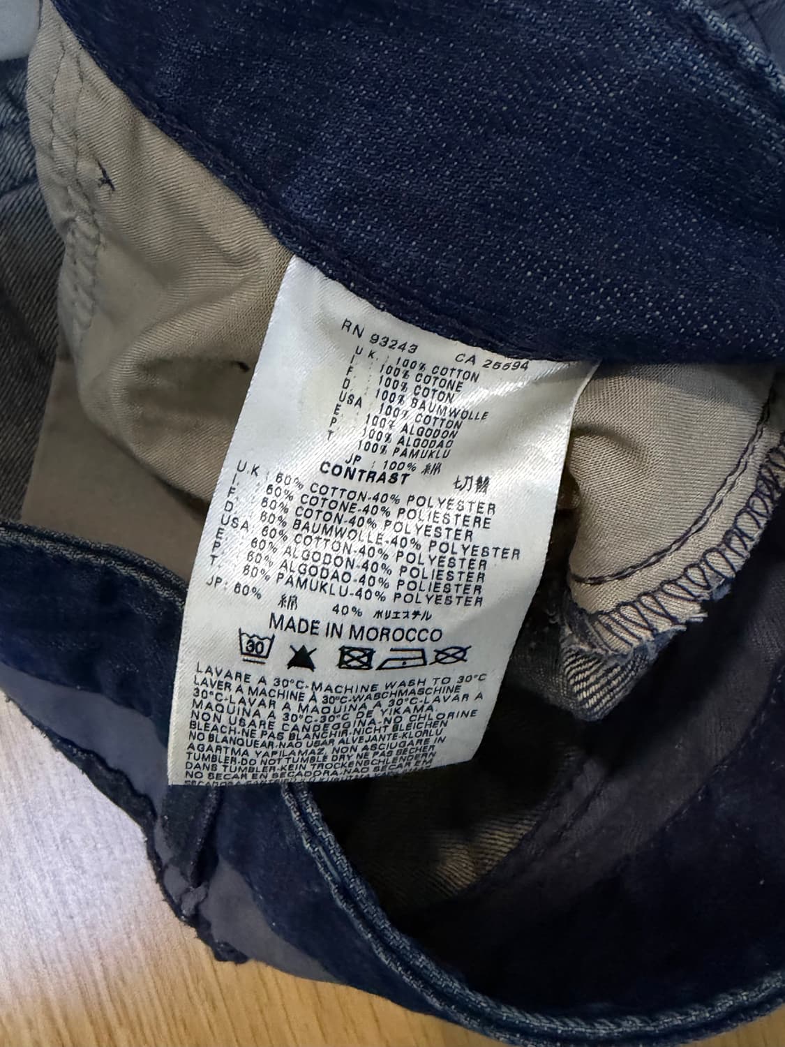 빈티지 디젤 데님 미니스커트 상품이미지5