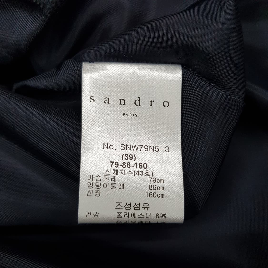 산드로 SANDRO 벨벳 도트  롱원피스 38사이즈 상품이미지8