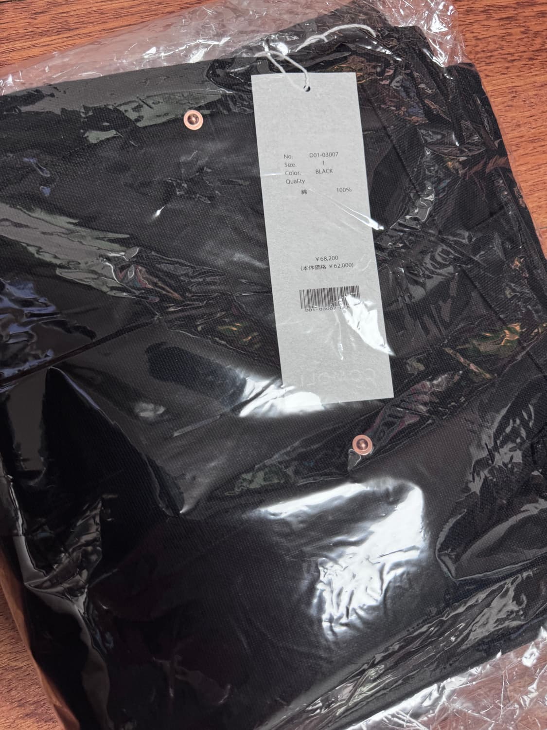 코모리 26SS 코튼 덕 페인터 팬츠 D01-03007 1사이즈 상품이미지2