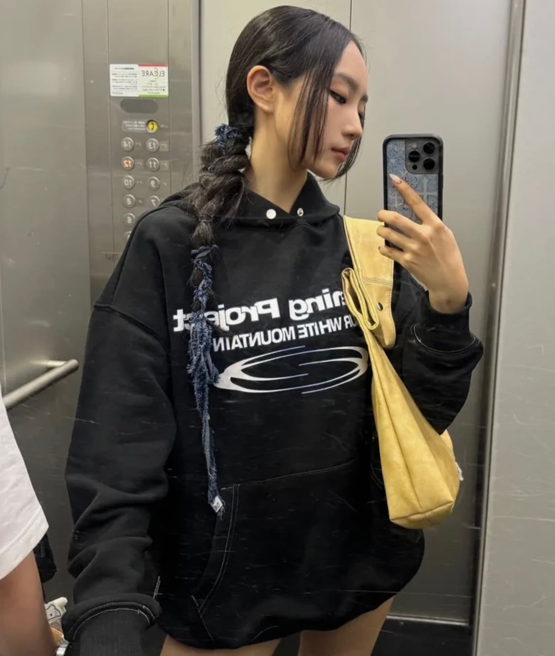 오프닝프로젝트 Identity Hoodie - Black 3size 상품이미지1