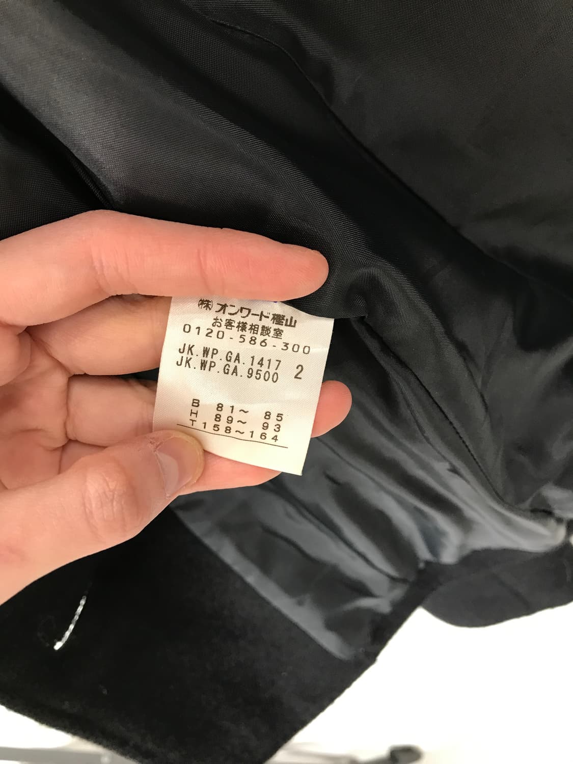 any SiS Black Wool Fur Collar Coat 상품이미지7