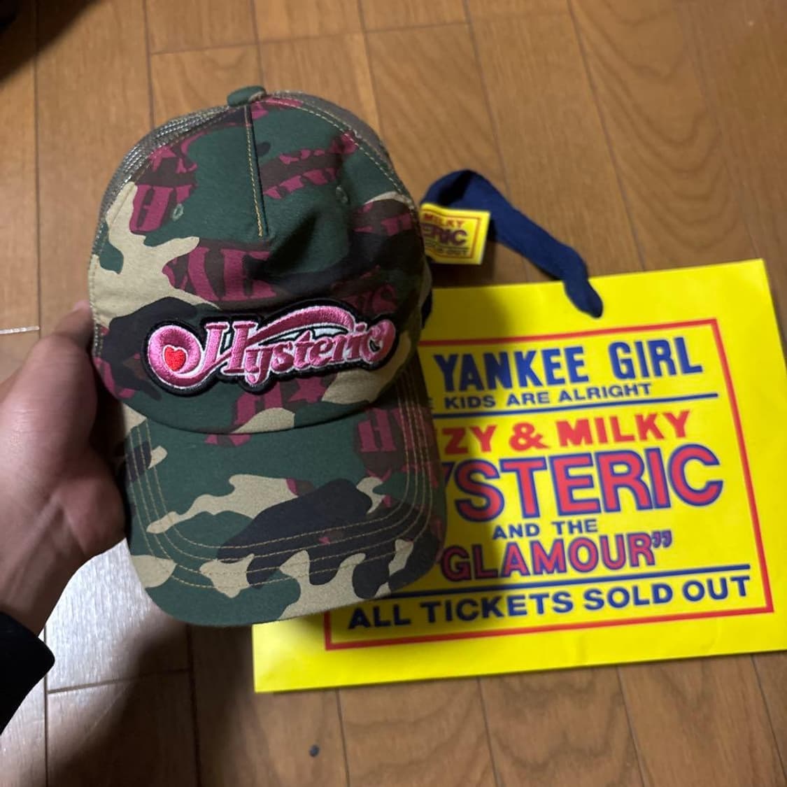 히스테릭 글래머 우드랜드 HYS 메쉬 캡 카키 상품이미지1