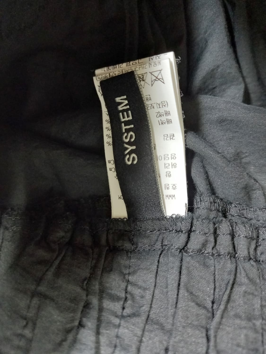 새 시스템 춘하 광폭와이드 롱 스커트 67 55 상품이미지9