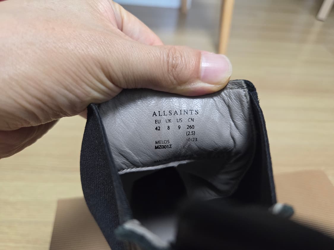 올세인츠(AllSaints) 멜로스 첼시 부츠 상품이미지5