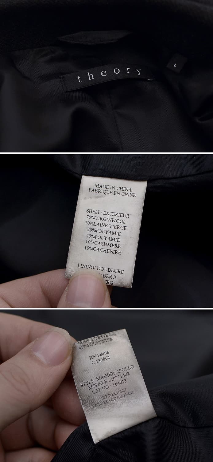 띠어리 (Theory) 버진울 캐시미어 더블 피코트 자켓 (100) 상품이미지10
