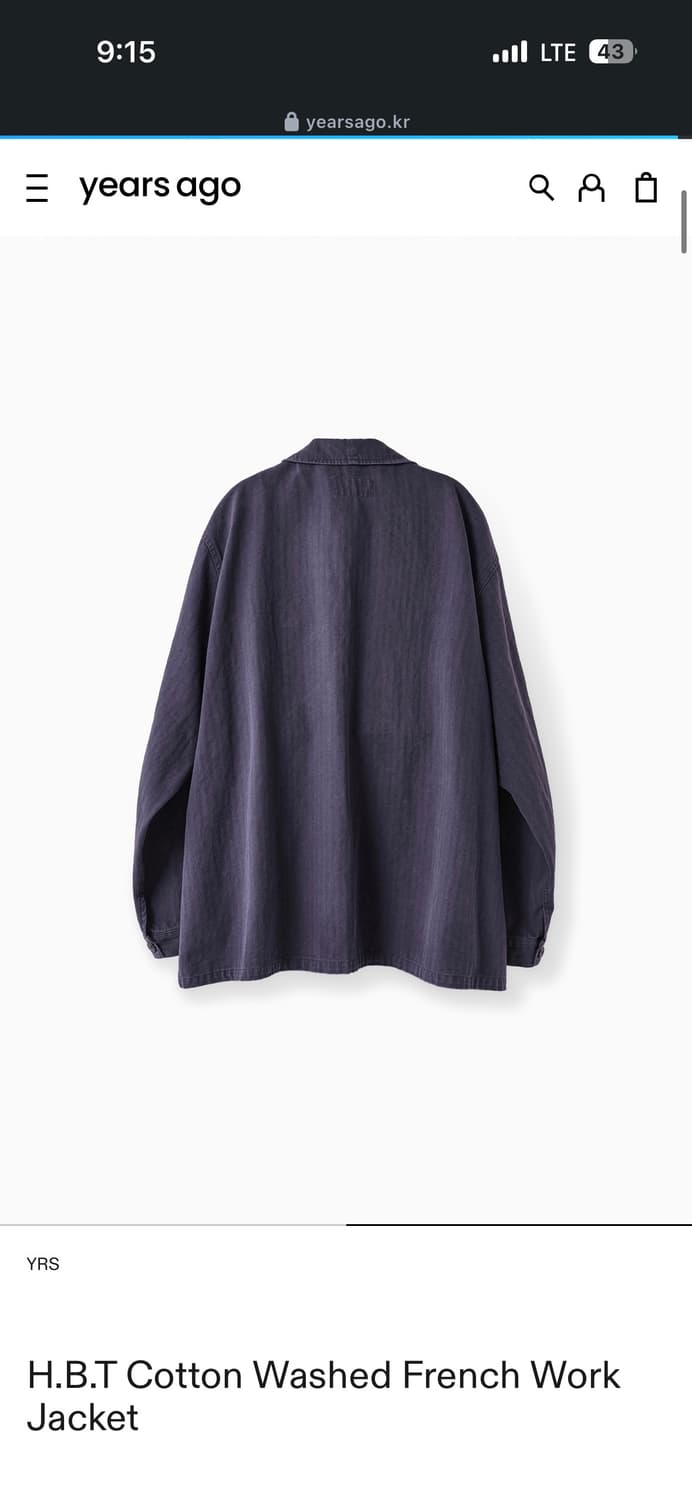 이얼즈어고 프렌치 워크자켓 퍼플 M 상품이미지4