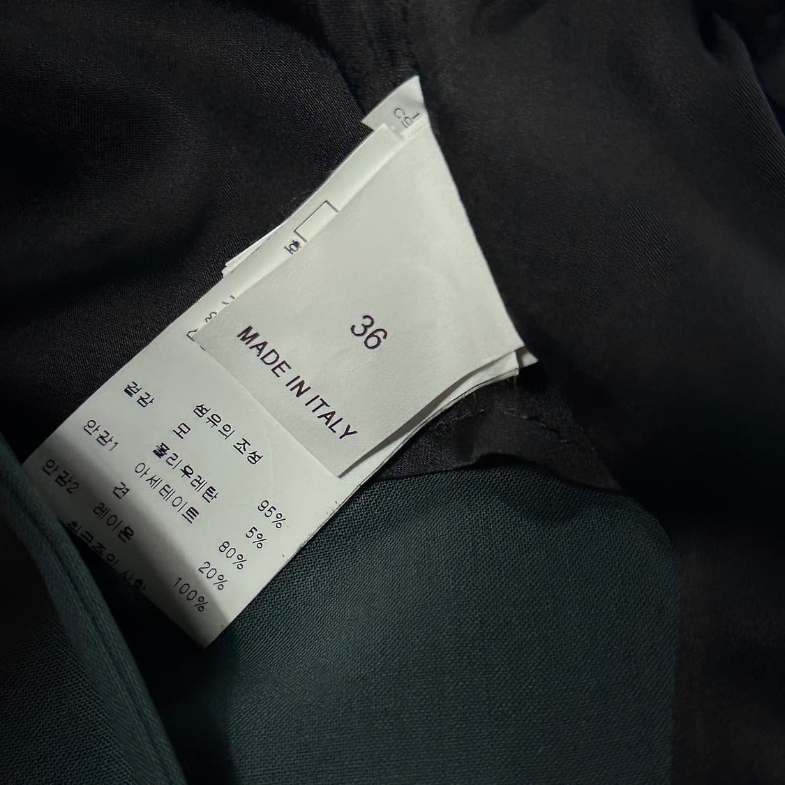 브루넬로 쿠치넬리 더블 울 롱 자켓 상품이미지5