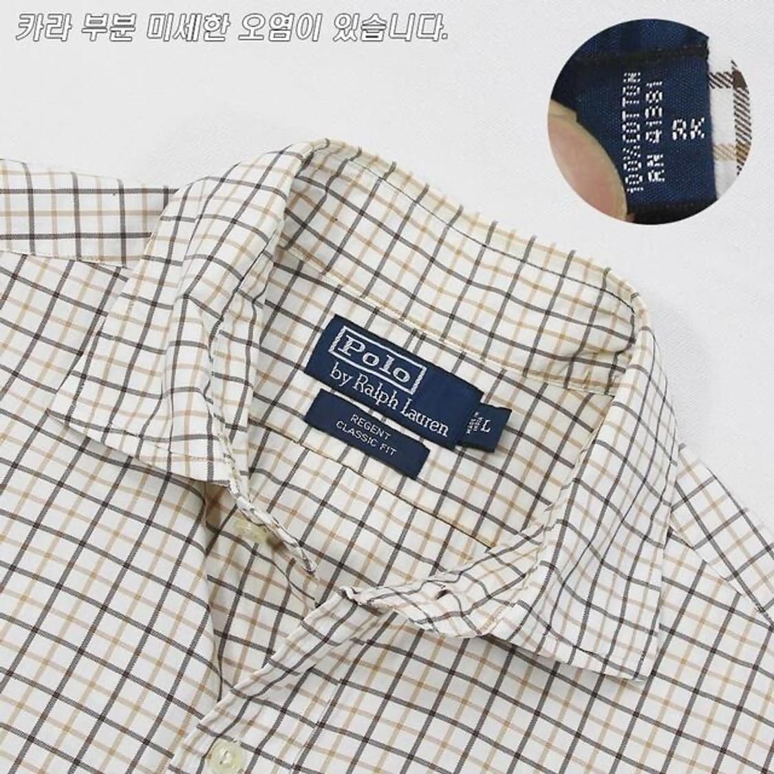 (착용컷) 폴로 랄프로렌 클래식 체크 셔츠 (L) 상품이미지6